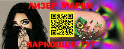индика Белорецк