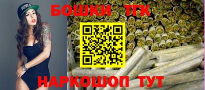 индика Белорецк