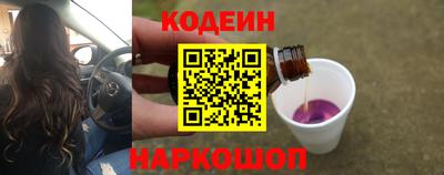 индика Белорецк